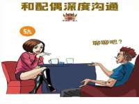 靖江市望京商贸有限公司