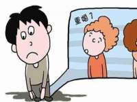靖江市望京商贸有限公司