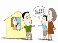 靖江市望京商贸有限公司