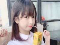 靖江市望京商贸有限公司