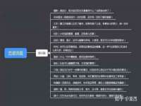 靖江市望京商贸有限公司