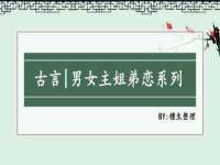靖江市望京商贸有限公司