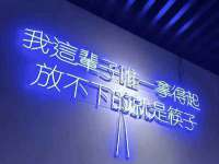 靖江市望京商贸有限公司