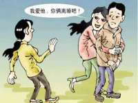 靖江市望京商贸有限公司