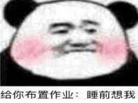 靖江市望京商贸有限公司