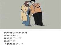 靖江市望京商贸有限公司