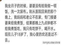 靖江市望京商贸有限公司
