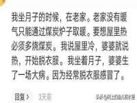靖江市望京商贸有限公司