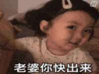 靖江市望京商贸有限公司