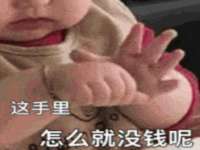 靖江市望京商贸有限公司