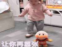 靖江市望京商贸有限公司
