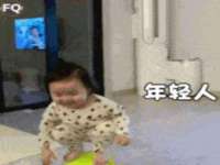 靖江市望京商贸有限公司