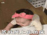 靖江市望京商贸有限公司