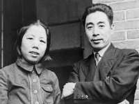 靖江市望京商贸有限公司