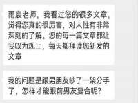 靖江市望京商贸有限公司