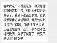 靖江市望京商贸有限公司