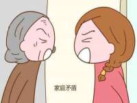 靖江市望京商贸有限公司