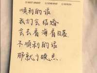 靖江市望京商贸有限公司