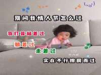 靖江市望京商贸有限公司