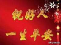 靖江市望京商贸有限公司