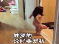 靖江市望京商贸有限公司