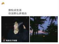 靖江市望京商贸有限公司