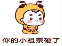 靖江市望京商贸有限公司