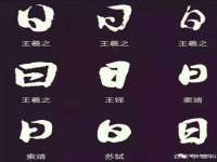 靖江市望京商贸有限公司