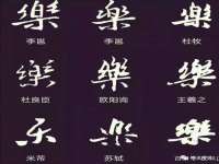 靖江市望京商贸有限公司
