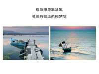 靖江市望京商贸有限公司