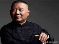 靖江市望京商贸有限公司