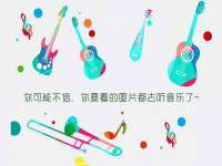 靖江市望京商贸有限公司