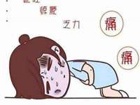 靖江市望京商贸有限公司