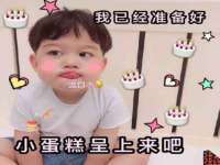 靖江市望京商贸有限公司