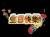 靖江市望京商贸有限公司