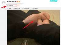 靖江市望京商贸有限公司