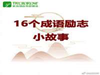 靖江市望京商贸有限公司