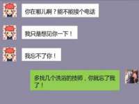 靖江市望京商贸有限公司