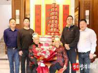 靖江市望京商贸有限公司