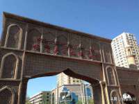 靖江市望京商贸有限公司
