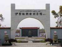 靖江市望京商贸有限公司