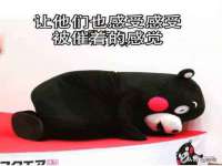 靖江市望京商贸有限公司
