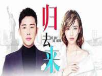 靖江市望京商贸有限公司