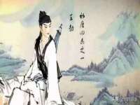靖江市望京商贸有限公司