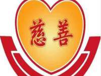 靖江市望京商贸有限公司