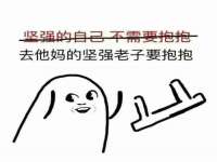 靖江市望京商贸有限公司