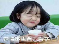 靖江市望京商贸有限公司