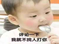 靖江市望京商贸有限公司