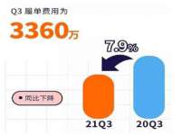 靖江市望京商贸有限公司