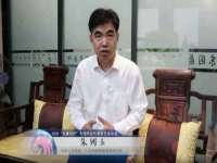 靖江市望京商贸有限公司